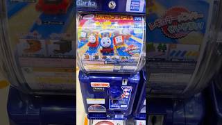 Thomas & Friends Capsule Plarail! New Gacha Toys #shorts