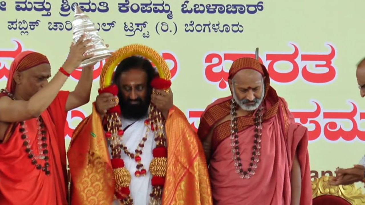 prathama sadhu santh samavesha @ Ravishankar Guruji Ashram Art of Living DVD 001