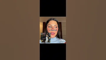 نيفين تموت على علي واضحه تره وسوالفها فضحاتها 