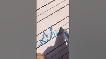 Shine calligraphy | how to write shine in cursive | #Shorts #calligraphy #shortsfeed