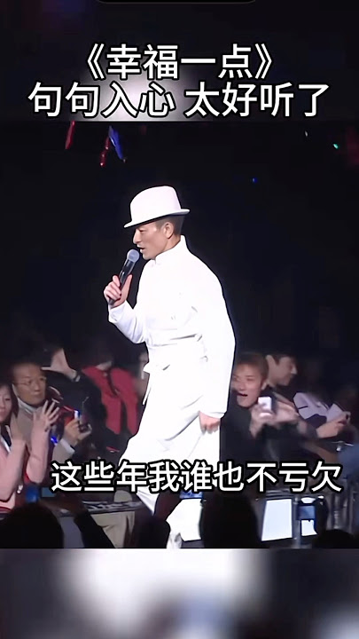 这首歌句句入心太好听了