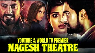 Nagesh theatre (2020) New south hindi dubbed movie  /Confirm release date / Aari arjuna