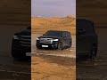Land لاندكروزر شيلات سيارات هيبه 