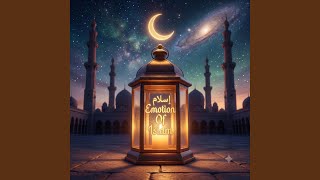 Sad Nasheed - FoiSalur AakaSh