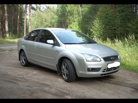 Замена расширительного бачка на ford focus II