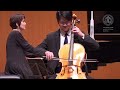 【国際音楽祭NIPPON2026】公開マスタークラス (ヴァイオリン部門/チェロ部門) 修了演奏会