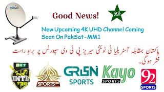 Stan Vs Australia T20I Series 2026 Live Telecast On Ptv Sports Hd Paksat- Mm1 New Update