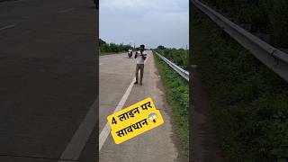 जिम्मेवार कौन है सरकार या चरवाहा #sonofbihar #khabarindia  #hkgro #suchtak #trending