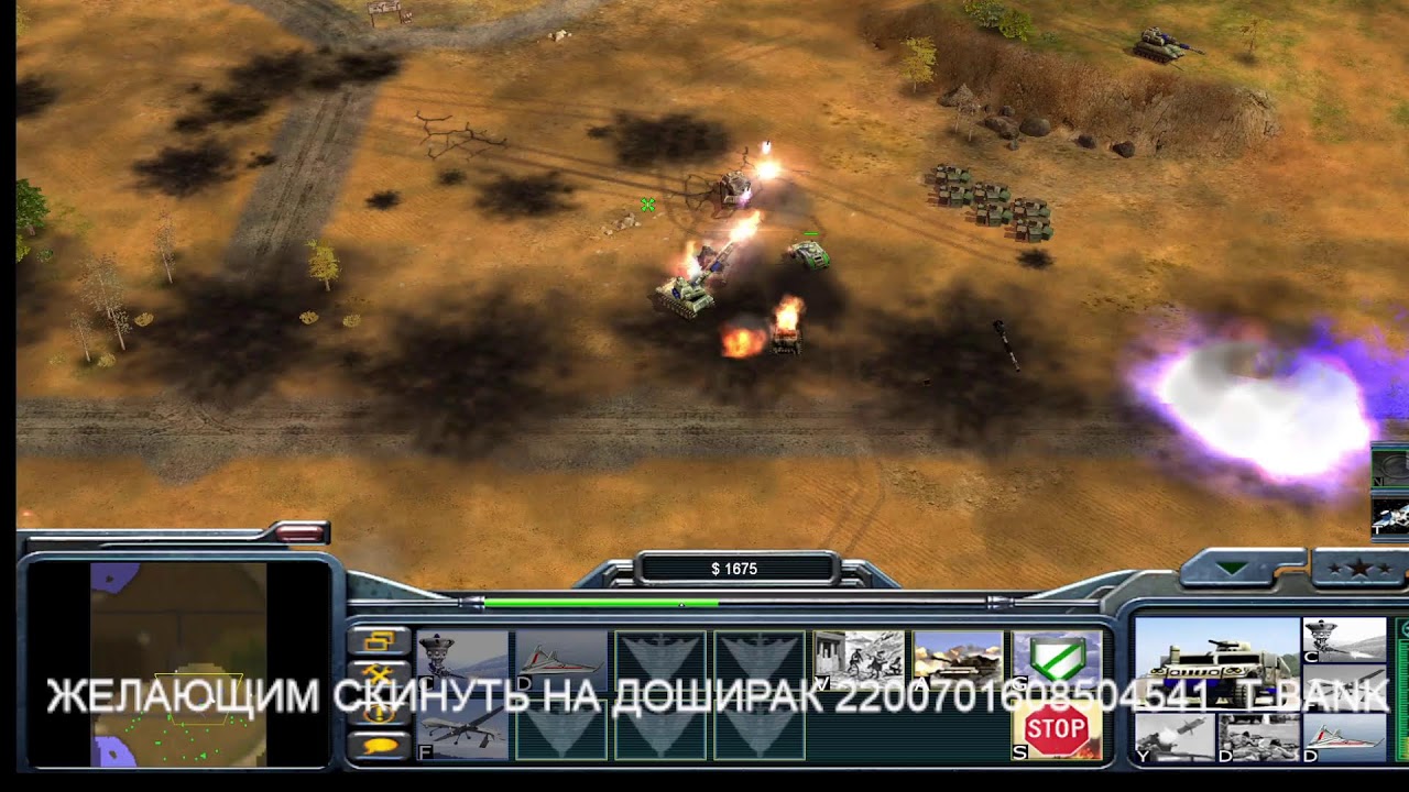 От нуба к топам