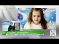 Изборът да носиш униформа и да спасяваш човешки живот, Нашето място България - 01.06.2026