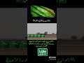 من دون بيت الله نبي لبس الكفن من دون بيت الله نبي لبس الكفن