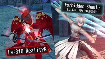 禁断のショール（？？？レベル420）ソロカタナ - トーラムオンライン