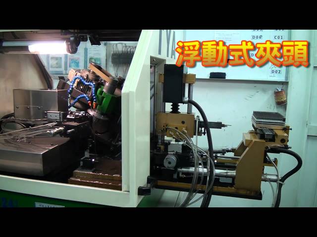 生產實況 - TYA300G-CNC24# & TYA300G-CNC12# class=