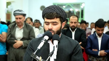 سورة المطففين كاملة فى صلاة التراويح 1439هـ-2018م -بيشه‌وا قادر الكردى