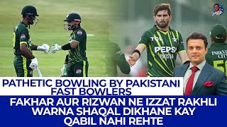 Babar Ko T20 Mein Shots Develop Karne Ki Zarurat Hai | Rizwan, Fakhar Ko Apne Numbers Par Khelne Do