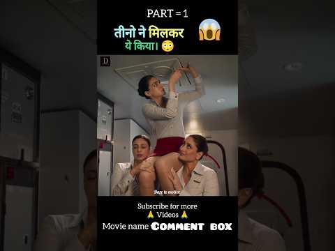 Crew Full Movie Explain In Hindi Urdu Shorts 