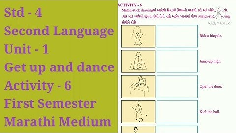 Std-4/Unit-1-Get up and dance/Activity-6/First Semester/Marathi Medium