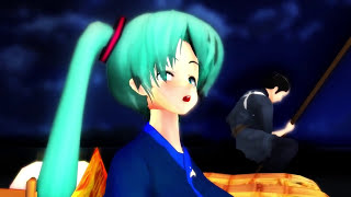 【初音ミクV3】船幽霊【オリジナル曲MMD-PV】