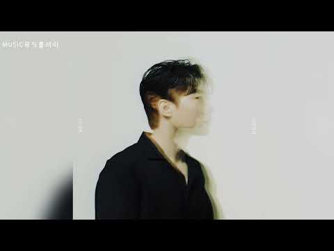 탑현 - 나에게 그대만이