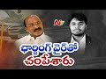 Koganti Satyam, Korada Vijay strangulated Rahul to death with mobile charger: Vijayawada CP