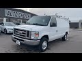 2014 FORD ECONOLINE CARGO VAN COMMERCIAL VAN