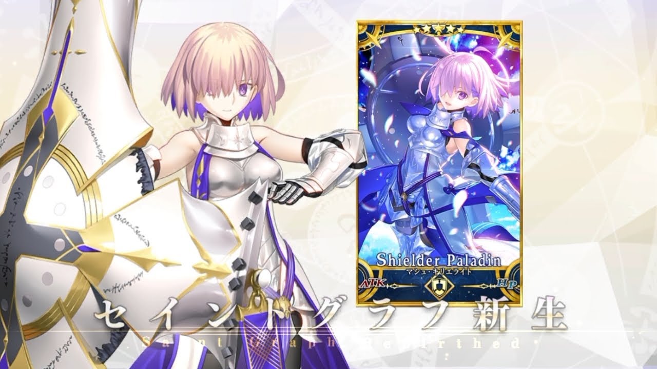 [FGO] Mashu Kyrielight (Shielder Paladin) Status Evolution