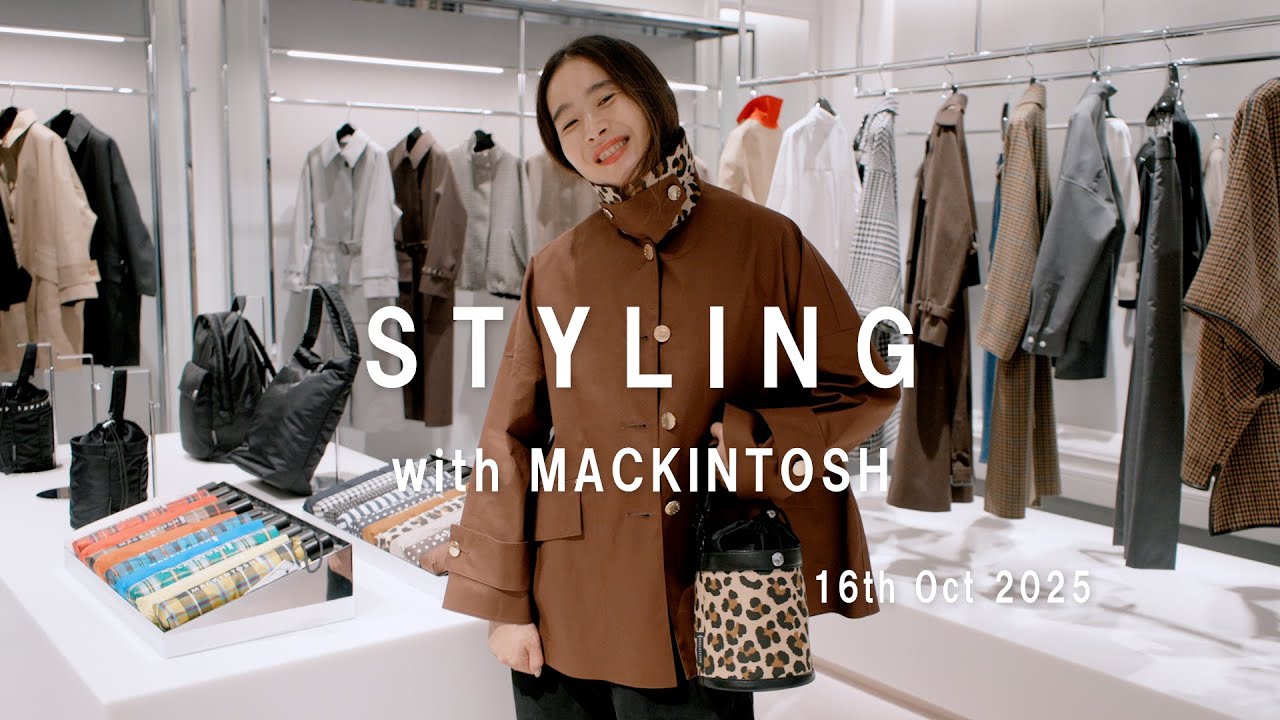 Introducing 14 looks that can be used as inspiration for your