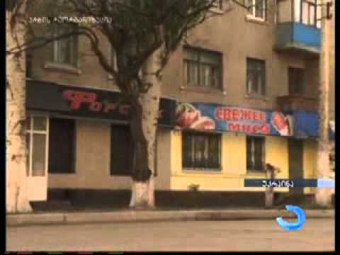 მარიუპოლის ცენტრი პრორუსი აქტივისტებისგან გათავისუფლებულია - უკრაინის შსს