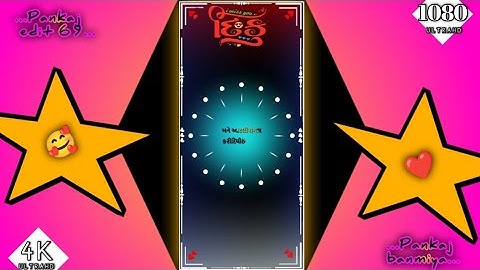 New Gujarati Green status Black Parul Rathva TIMLI 🥀screen video chhe 2023 Black screen video