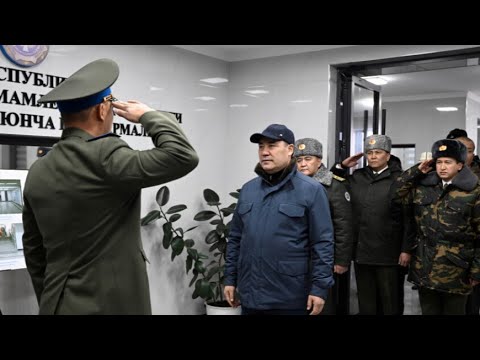 Садыр Жапаров открыл обновленное здание Управления ГКНБ в Иссык-Кульской области