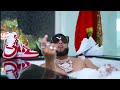 El Alfa El Jefe X Noriel X Trueno Los Aparatos Audio Oficial mp3