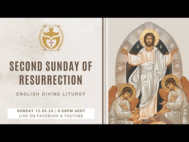 Divine Liturgy (English) | 12.05.2024 Second Sunday of Resurrection