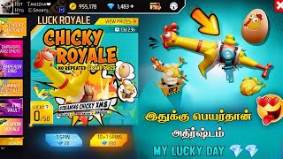 🔥 அதிர்ஷ்டம் 🤯 உண்மையா 🥳 I GOT NEW XM8 😋 NEW CHICKEN XM8 ROYALE FREE FIRE IN TAMIL | XM8 ROYALE FF