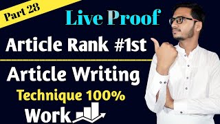 Live Proof Website Ranking🔥|| How To write Articles For Website in Table Form