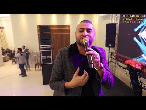 السبعاوي و جنون الدحية الفنان ايمن السبعاوي سهرة فارس الجمزاوي تسجيلات الفاخوري