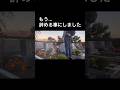皆様のおかげで…