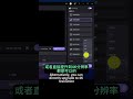 HitPawVikPea #小in分享 #ai工具 #shortsfeed #shorts #hitpaw #ai #分享