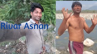 River Fall Me Gaye Aaj Nahane Family Lifestyle Vlog | Fun Day Out 