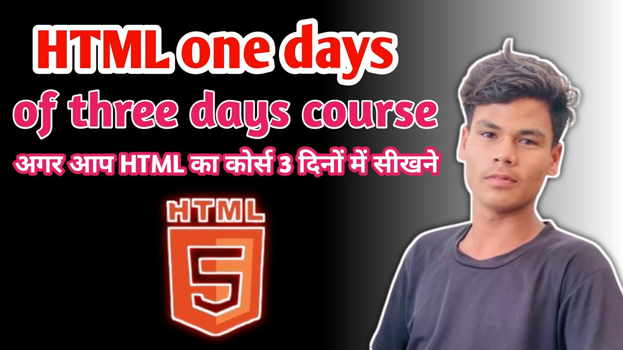 HTML Tutorial for Beginners | Complete HTML with Notes & Code courses ...