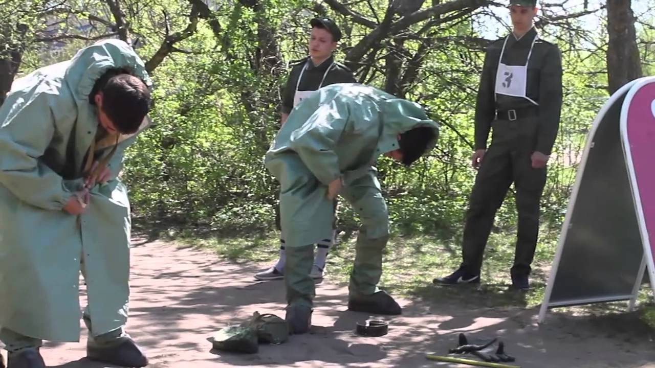 Надевание ОЗК