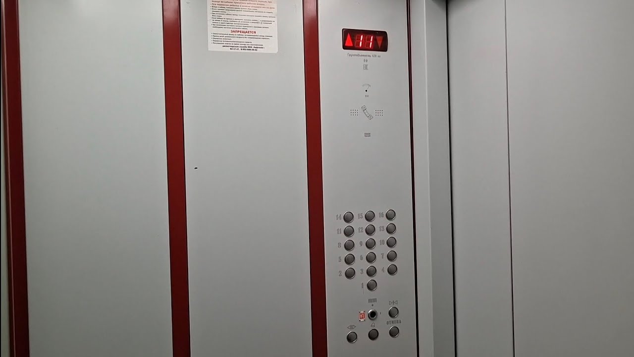 Лифты (МЛМ 2015 г.) Полевая 105к3, г. Тюмень