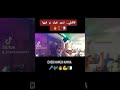 قالي ندير فيك و فيها لي تڨابرك نعميلها عينيها 