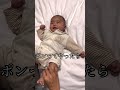 優しいお兄ちゃんのじゅたろうくん