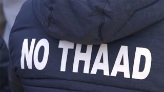 THAAD installation to block sacred South Korean pilgrimage route