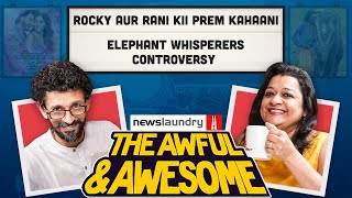 Rocky Aur Rani Kii Prem Kahani, The Deepest Breath | Awful and Awesome Ep 314: