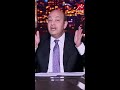 التفكير الجمعي