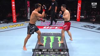 Download Lagu 유수영 vs 샤오룽 - Long Xiao vs Su Young You Full Fight Highlights | UFC Shanghai MP3 Download Lagu 유수영 vs 샤오룽 - Long Xiao vs Su Young You Full Fight Highlights | UFC Shanghai MP3