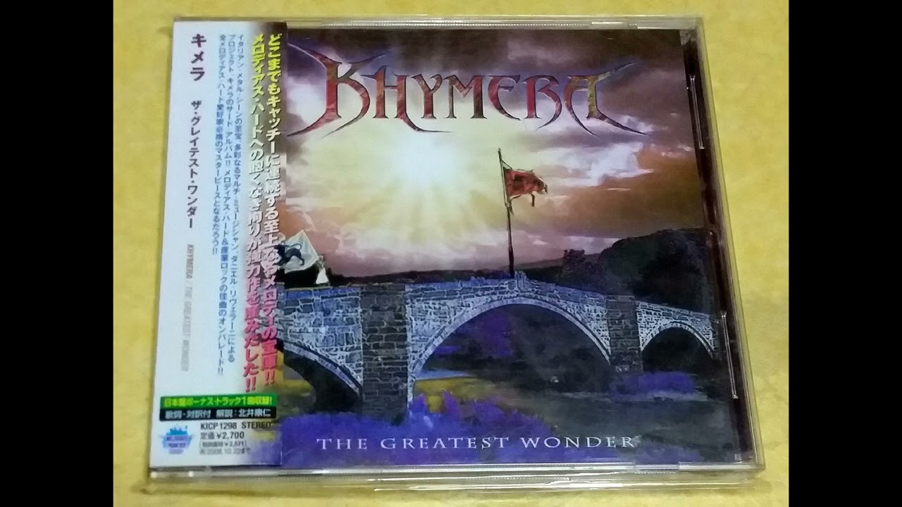 Khymera - The Greatest wonder (full album) - YouTube