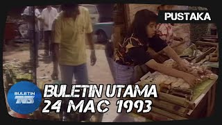 Apa 'Definisi' Aidilfitri Pada 1993 | NOSTALGIA AIDILFITRI