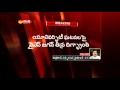 Dalit Student Suicide: VH demands action against HCU VC